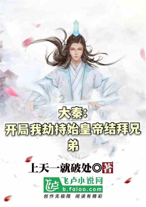 粉色凯蒂屋逃脱