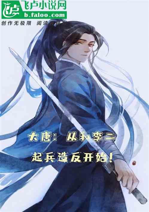 高学历的你会选择从服务行业做起吗？游戏画面
