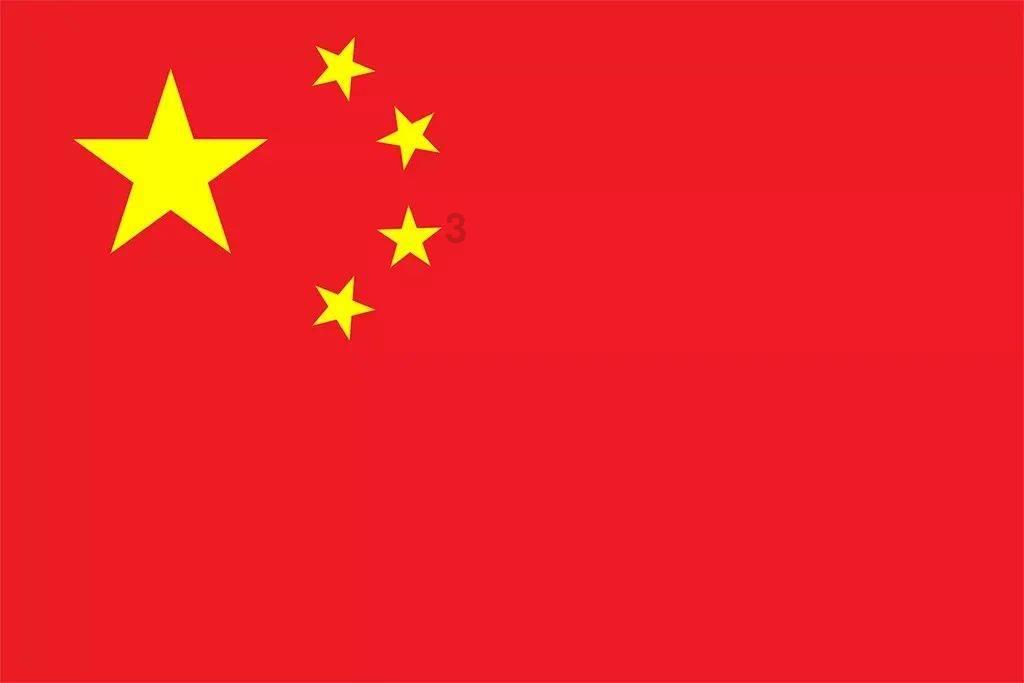 星际战舰