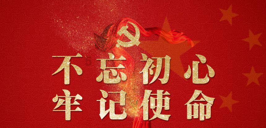 拯救漂亮的女孩