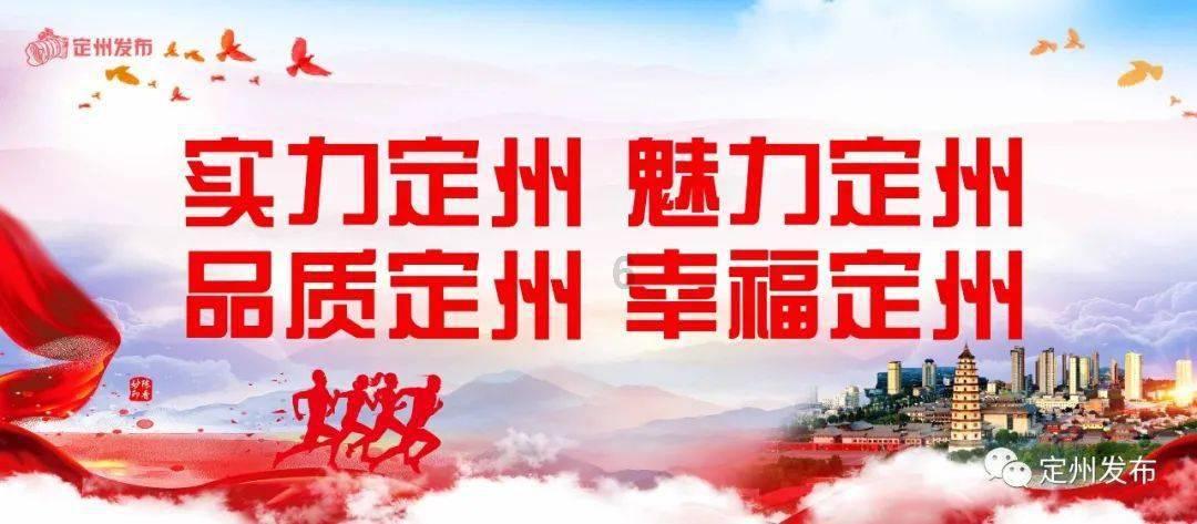 以总理称取得“全面胜利”前不会从加沙撤军