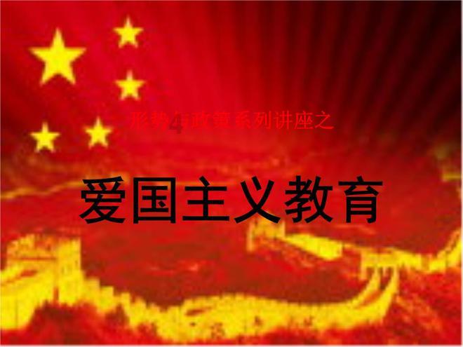 「完美世界」石昊杀真神取仙金，获得天神符箓，至尊道场大决战