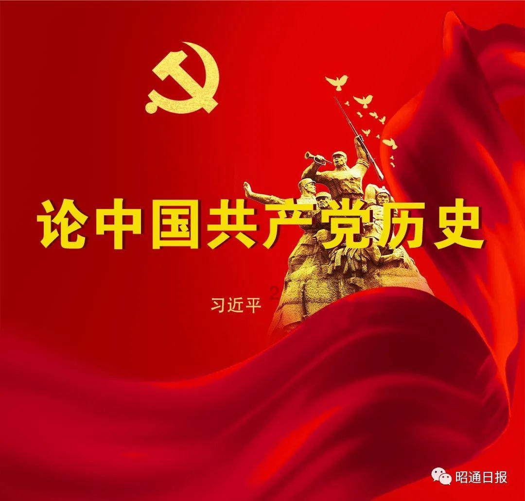5月20号那天我对象给我发52的红包，是什么意思？游戏画面
