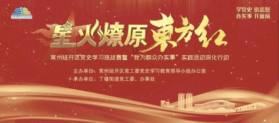 美图秀秀下载2023最新版