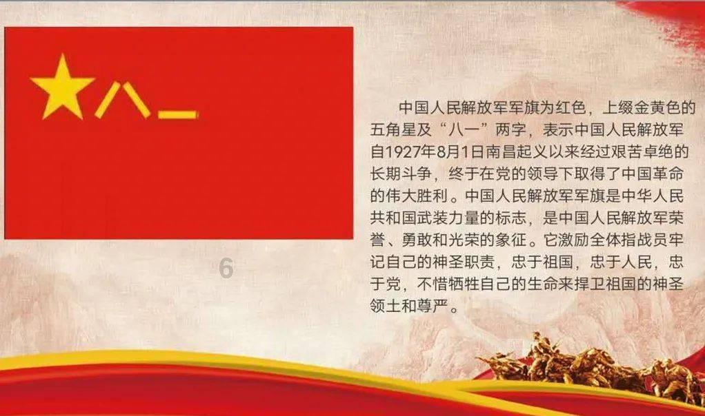 生活|“留守毛孩子”如何过春节?