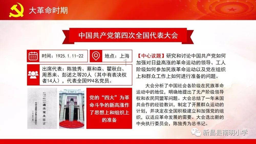 江西发布应对寒潮紧急通知：及时“叫醒”高风险区群众