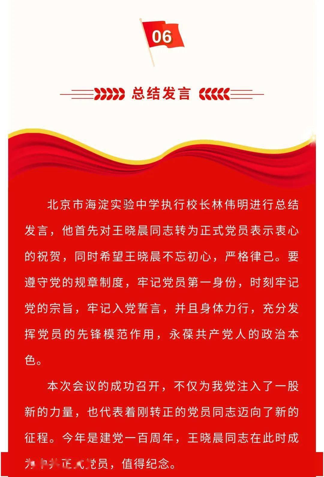 联想装系统后不认硬盘游戏画面