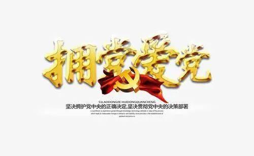 浇花的漂亮女孩