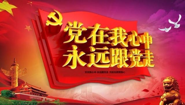 遗落的盒子