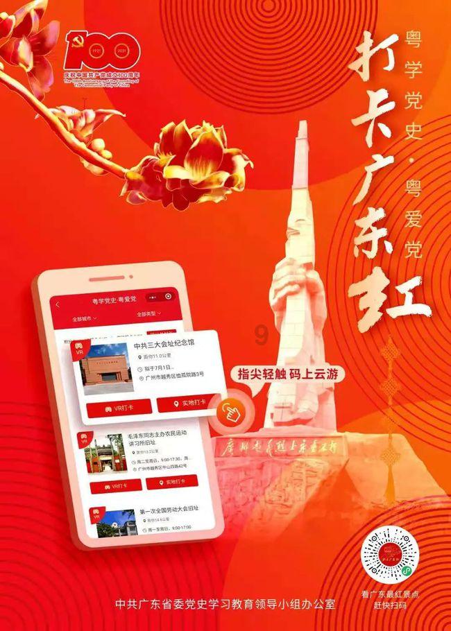 关于个人住房贷款、房企融资、个人养老金融等话题，金融监管总局最新回应来了