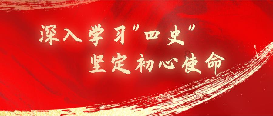 冒险家工会