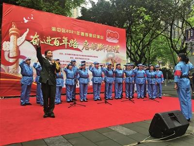 威富集团盘中异动 股价大涨5.00%