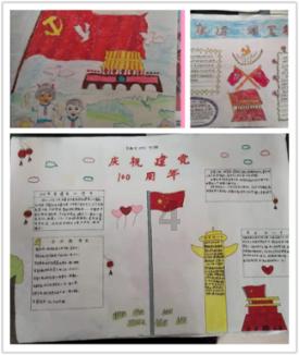 【我向两会提个问】建议政府加大对养老服务的投入