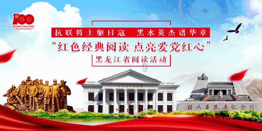 小公主大改造