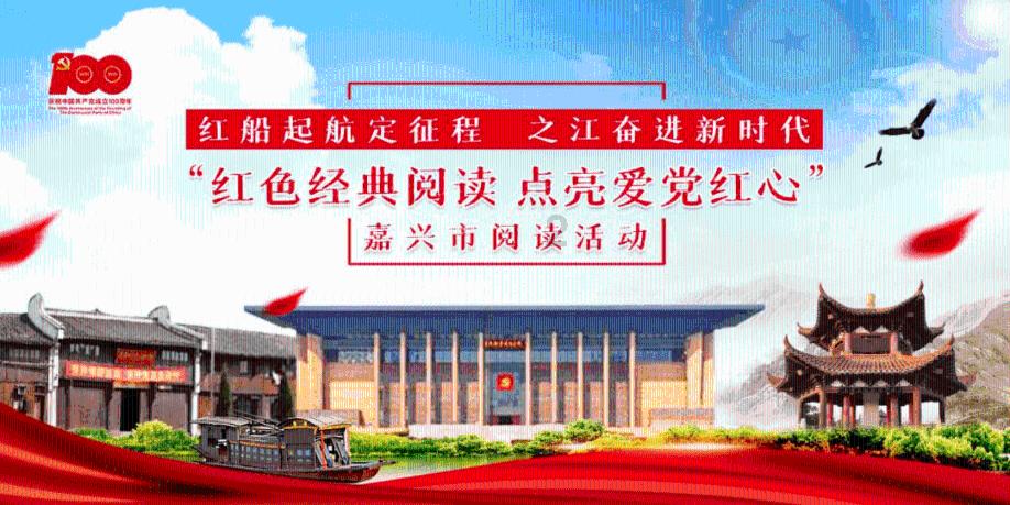 高质量推进铁路规划建设 加快构建现代化铁路基础设施体系