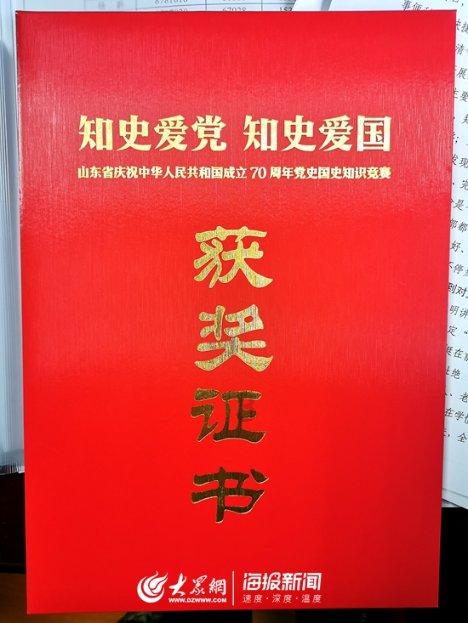 逗小猴开心系列188