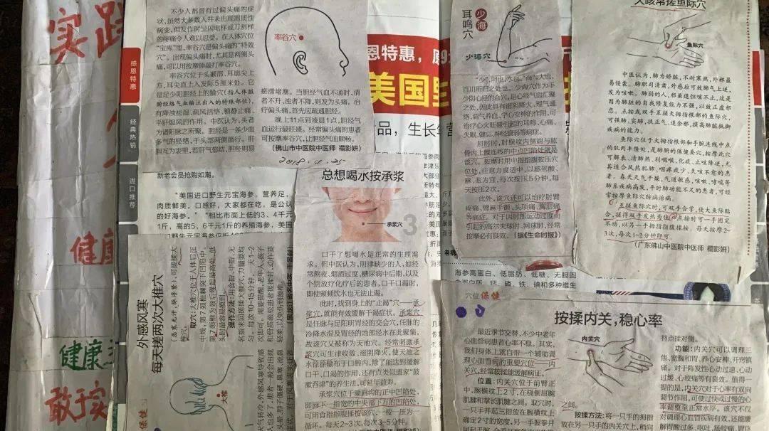 努力跳跃
