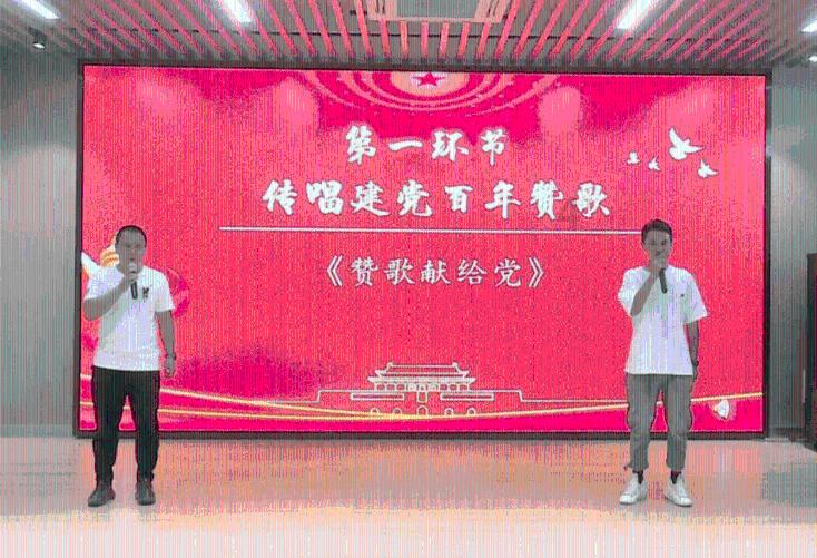 长靴子