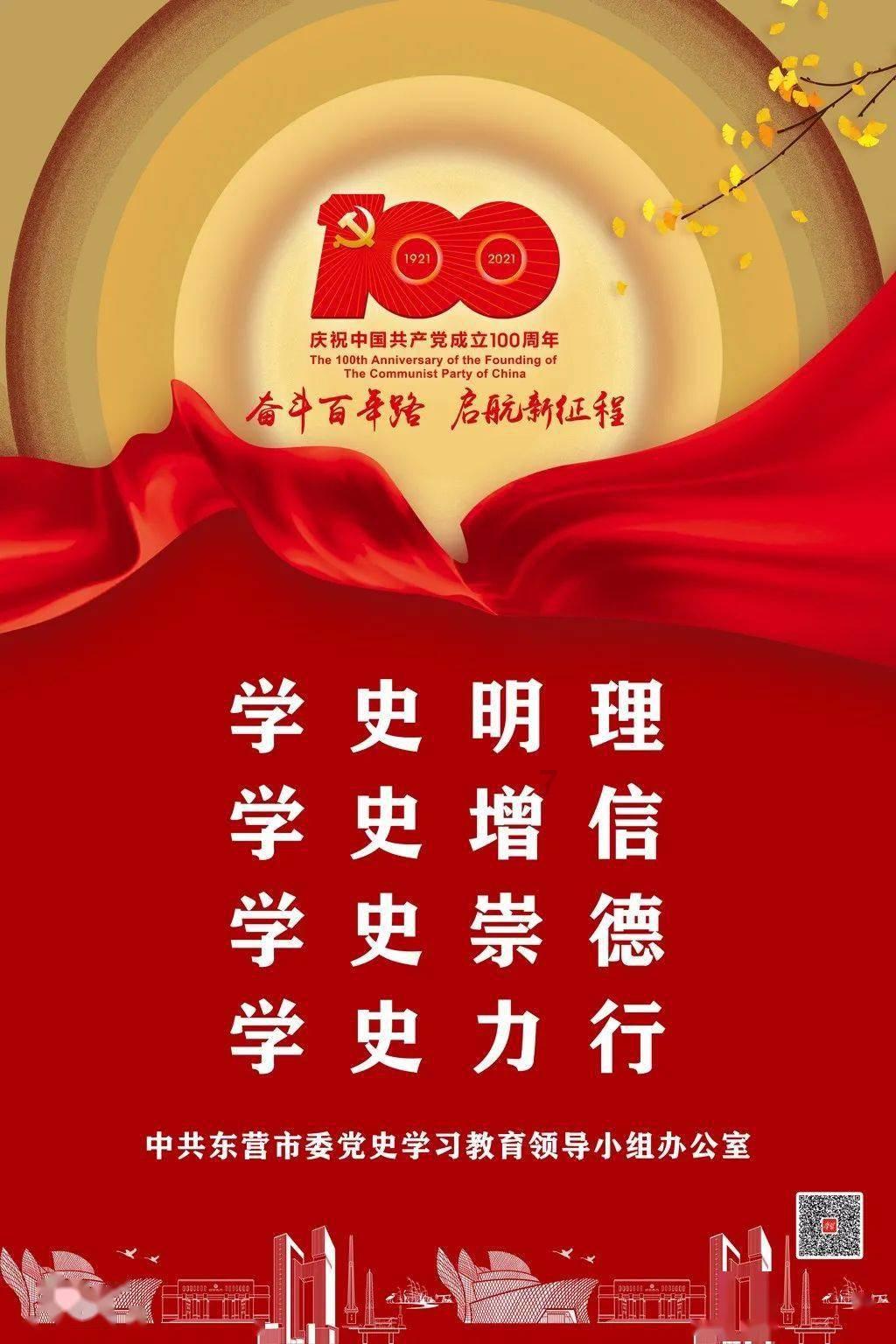 什么钢材做菜刀好游戏画面