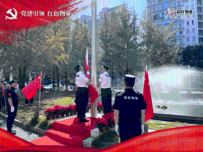 中国科学院杭州医学研究所来了!瞄准全球医学前沿