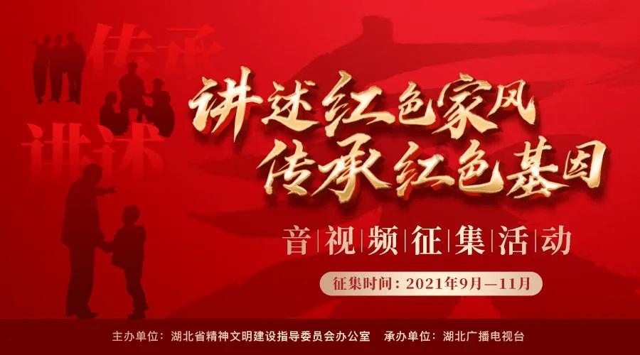 霸王茶姬全球业务中心落户上海长宁区，将进一步拓展海外市场