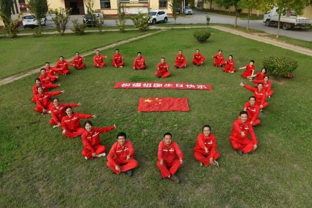 奥纳纳和阿姆拉巴特非洲杯小组赛出线,曼联向两人送上祝贺