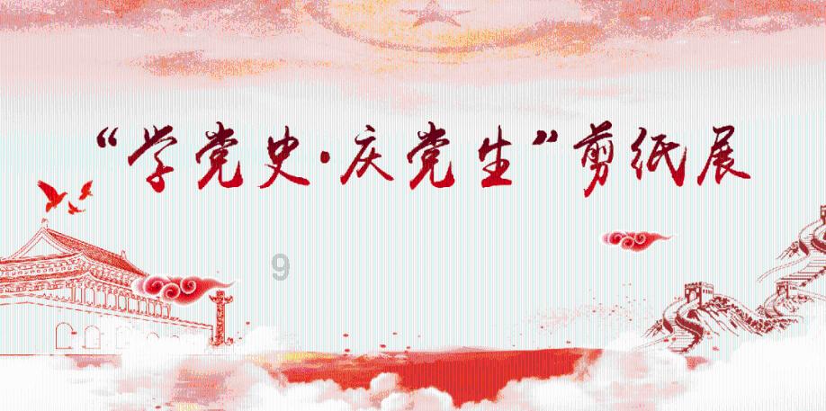玩具战斗机大战