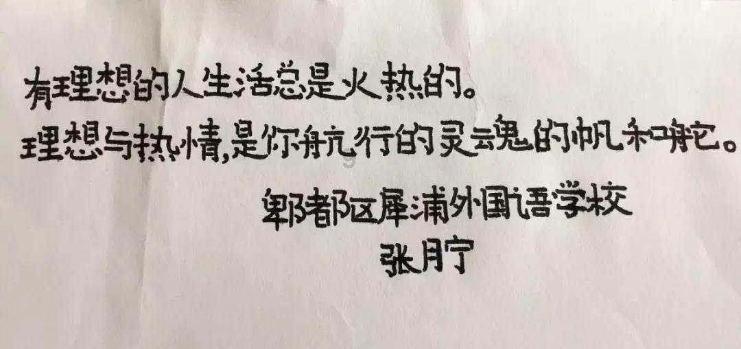如何让卤货成品色泽红亮诱人?卤菜英雄教你用红曲米来焯水!