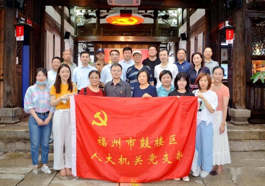 梦想之森