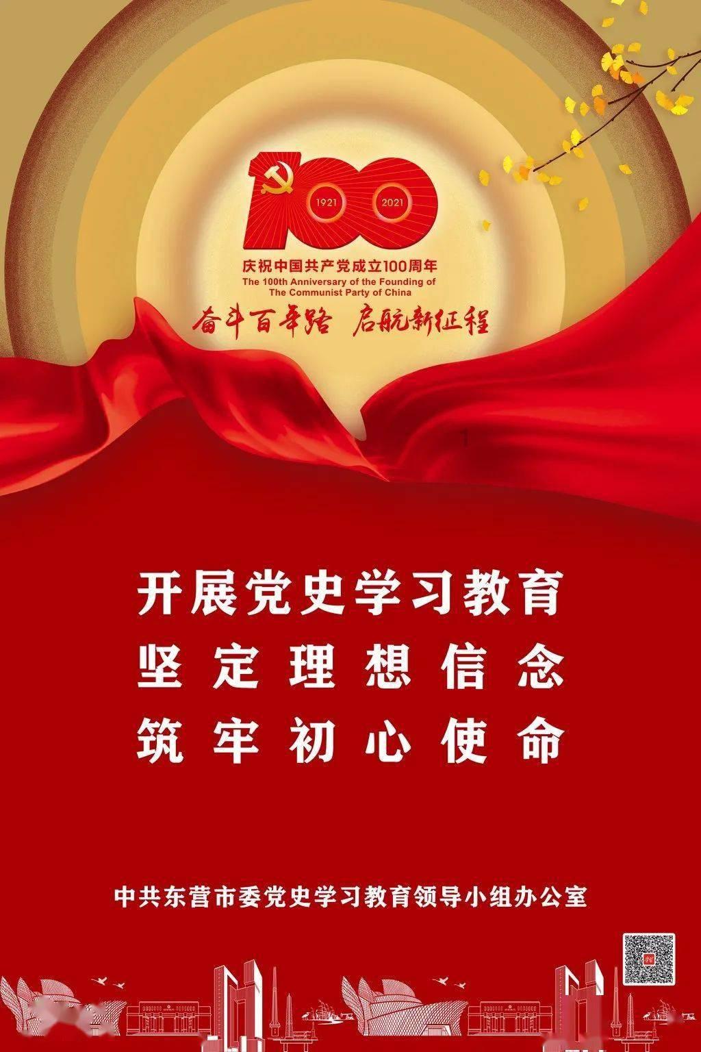 麦格理:维持金沙中国(01928.HK)“跑赢大市”评级 目标价降至34.4港元