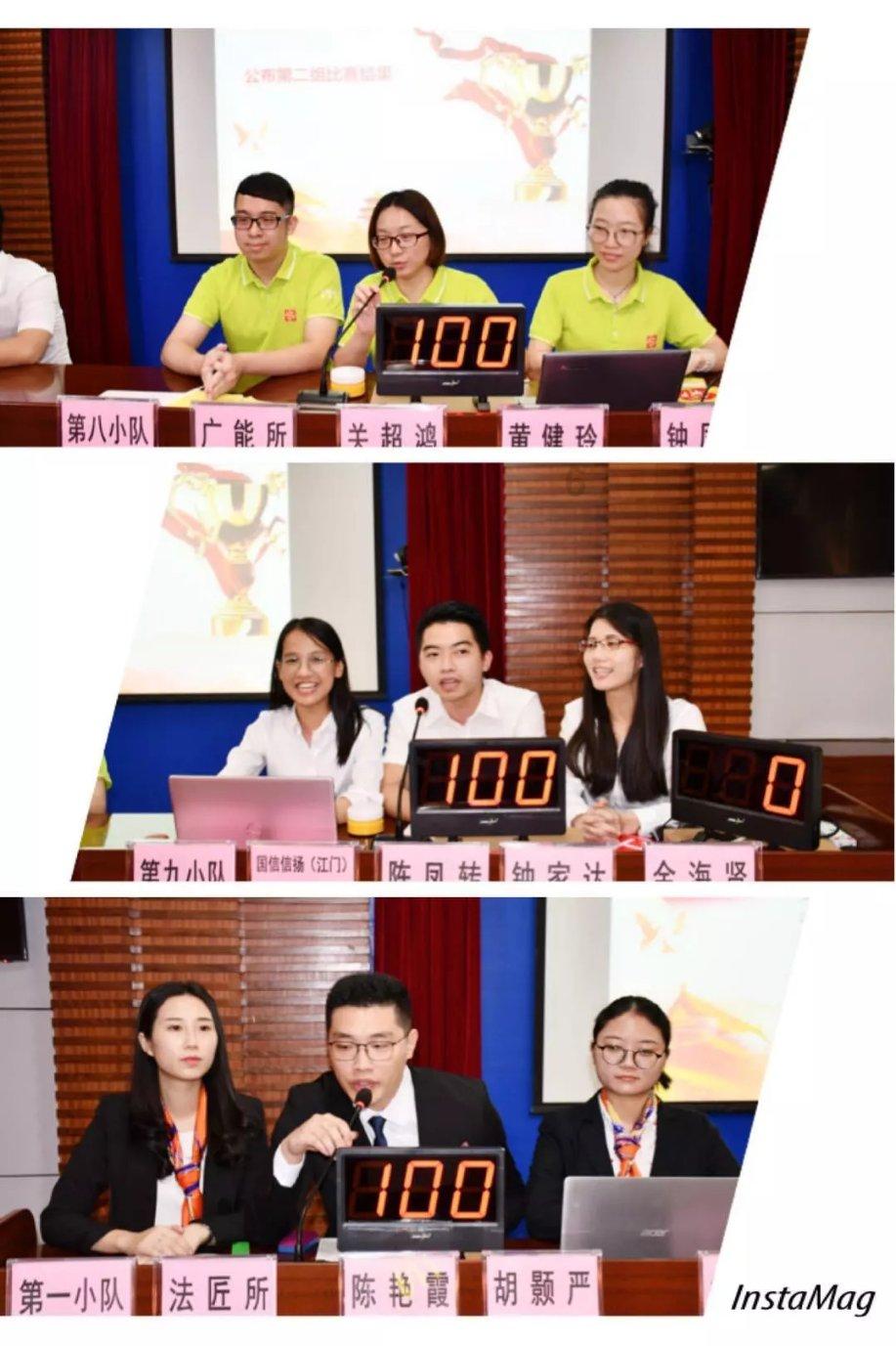 江苏企业悬赏百万征集福州一执法人员违法线索，合法吗？律师解读三大焦点