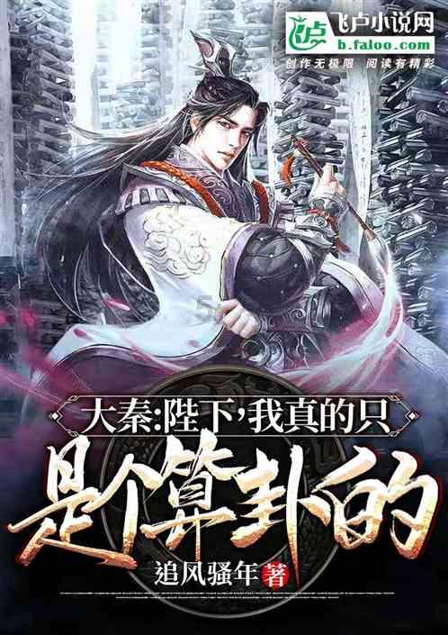 桃源县剪市镇中心卫生院:扫雪铲冰小行动 身体力行大担当