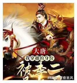 营救迷路的小男孩