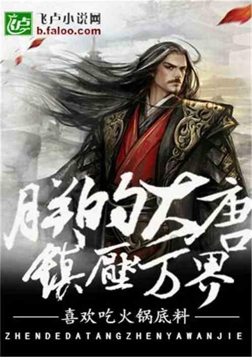 北京顶尖民办高中!北京朝阳区致知学校高中部硬核师资团队揭秘!