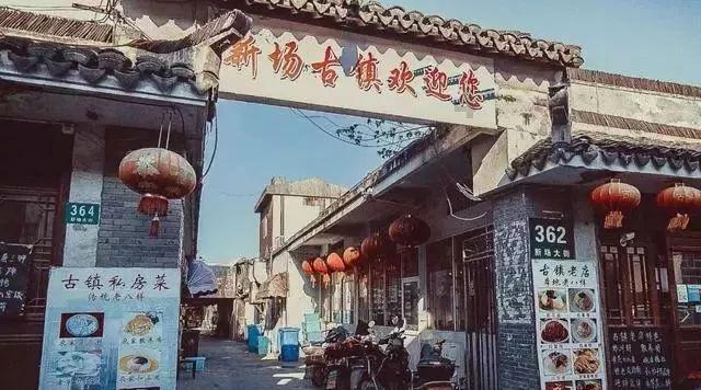 逃离办公室房间