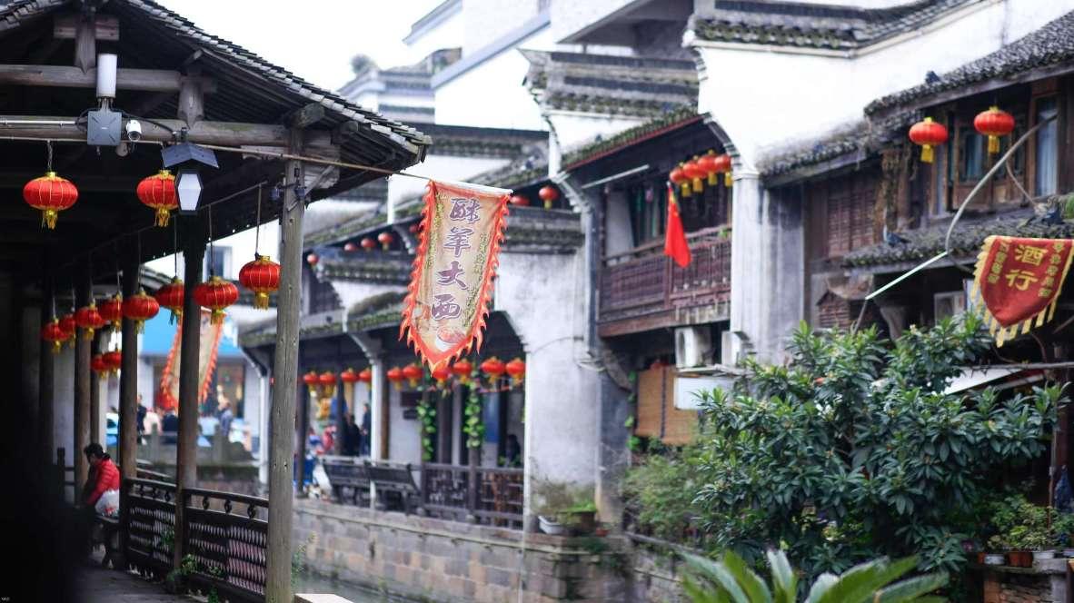 假日大厦