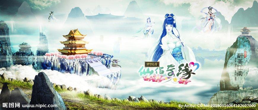 本次终点站:异乡——家乡~2024年贵州省春运出行预测报告来咯! | 两公布一提示