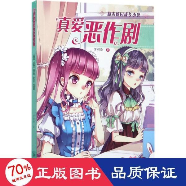 逃出上锁的现代房间5
